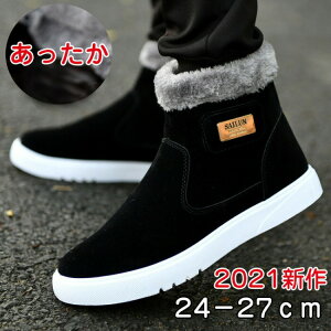 2021V Xm[u[c Yu[c [gu[c Y hC EB^[u[c h ۉ N V[gu[c  C ~p y Ȃ  ₷ ӂӂ