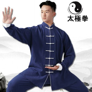 Ɍ  ɌEFA H ~ t l Rg  ZbgAbv ㉺ 2_Zbg gbvX pc S M LL 4L 3L 2L