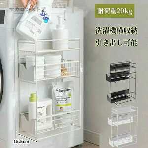 @}Olbg[bN o @ bN 3i [ }Olbg X h[ @ h[[ ʏ Ԏ[ ω׏d20kg 15.5cm Ԏ[