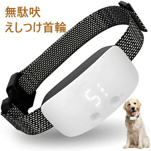 ʖi [dŌJԂgp\ Pp 3ނ̓dCVbN Uƃr[vt ^ ^ ^p ߏfh~ LCDfBXv[ 7iKZT[ Rsv