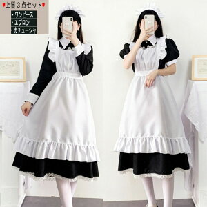 Ch O   V[g 퓬Ch 3_Zbg 傫TCY  SX s[X nEB  fB[X  J`[Vt  RXv [^