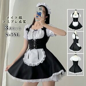 Ch SX RXvߑ 3_Zbg [^ GG 킢 fB[X RX`[  Gv  ChJt 傫TCY ZNV[Ch s[X