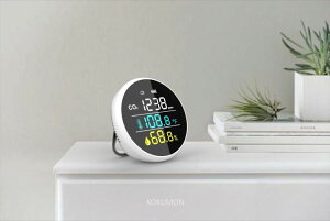 CO2  _YfZxvCm xA^CĎ |[^u@\ dΉ USB x\t