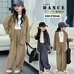 ؍q X[c O[ R[q[F ZbgAbv _Xߑ LbY qbvzbv WY n Xg[g _{_{ w Ǝ tH[} ̎q _X\ KP ؍ Y2K