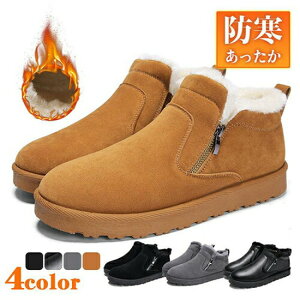 [gu[c Xm[u[c Y V[gu[c {A hu[c ZC C {Au[c t@[u[c TCY 傫TCY V[Y h ʊw ӂ ےg ₷