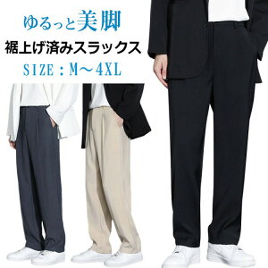 XbNX Y H~ グς t rWlXpc ACXVNpc 傫TCY Xgb` z `mp X|[cp Opc StEFA Y{