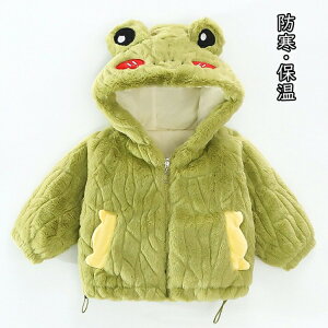 t@[R[g t@[WPbg q JG RR LbY ̎q j̎q ȓ ~ ~ hۉ N t[ht ~~ ^  pW} x AE^[  O[