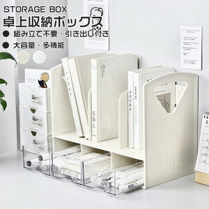 [{bNX ドbN { ドbN ubNX^h fXN[  {I fXNuI ot [ pi gsv 