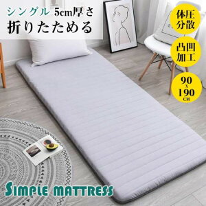 ~zc }bgX xbg}bg ~zc VO x 5cm}bgX 3w ʉH ~ ~zč^ ܂肽݃}bg xbh}bg