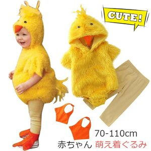 Ԃ  Ђ悱 xr[ nEB  RX`[ ߑ j̎q ̎q  Aj} p[X V  oYj  t[ht Jo[I[ G p[eB[