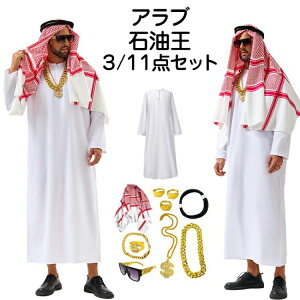 nEB ߑ Ζ RXv ϑ Au RX j  l x l ʔ  Y p[eB[ LN^[ halloween Cxg RX`  [u