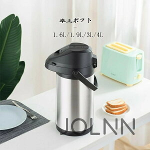 @r |bg  ۉ|bg GA[|bg e 1.6L 1.9L 3L 4L XeX|bg ۉۗ M L ܂قт SbN݌v Ώh~݌v  莝t XeX