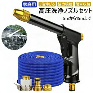  mY Uz[X 15m  z[X mY Zbg @  Lтz[X  mY 5m Lkz[X  z[X[ UmY