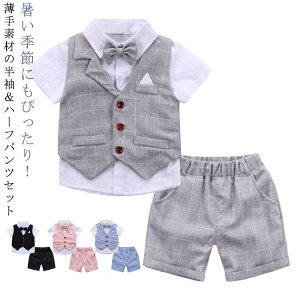 tH[}ZbgAbv   j̎q Zp qǂX[c {Q xr[  a LbY ㉺Zbg oYj v[g ĕ V[gpc \