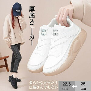 nCJbgXj[J[ ₷ O Xb| fB[X Xj[J[ }WbNe[v EH[LOV[Y ʋC Ȃ EH[L gAbv JWA