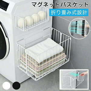 }OlbgoXPbg ܂肽  C[ bN @ oX[oXPbg ǖʎ[ ① Lb` ʏ I }Olbg  