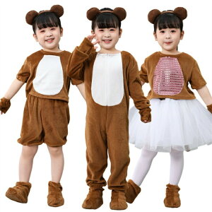 nEB q RXv ߑ uE F F Aj}   Ȃ肫   N} RX`[ j̎q ̎q Cxg o ϑ Halloween 