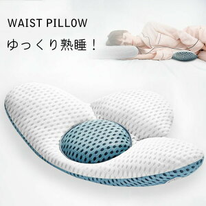  NbV  ɑ΍ }N T|[g̈U \ ܂ Q Q l̍Hw p̒ YO Y v[g AQT|[g ɂ̕