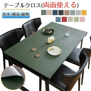 e[uNX  ~  2mm ʎg k PU  ϔM HfXN}bg _CjOe[u}bg h~ h~ ƒp C O[ p^ ItBXp