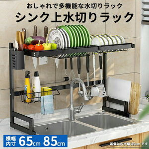 2025N VN㐅؂胉bN XibvIfUC ^Lb`fBbVbN JE^[̐Ǝ[ XeXX`[ 2i