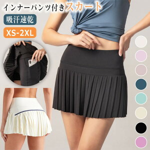 X|[cEFA XJ[g fB[X KEFA I[V[Y XR[g z  Ci[pct ~jXJ[g _XEFA _Xߑ ̑ v[cXJ[g