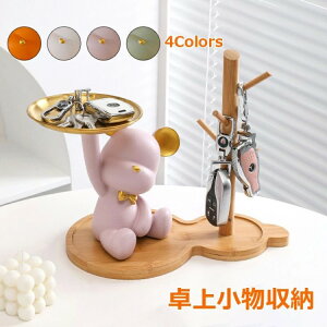 u   u CeA ̒u gC[    rv X^h @\ LfB[̎M [ |   L[tbN