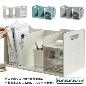 |Ȃ  { ubNX^h [pi ގ[  ubN[X^h yX^h [ ot fXN[ ރz_[ fXNI[ [bN {I