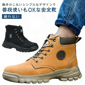 SC u[c nCJbg SCu[c Y j ݔh~ ƌC Su[c ϖ R SV[Y ZteB[V[Y Ȃ ₷ c SXj[J[