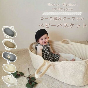 70*40*25cm xr[oXPbg N[t@ xr[ N[n Q  [v҂ ^ ̃N[t@ xr[L[ xr[xbh lV RpNg  _炩 ܂肽