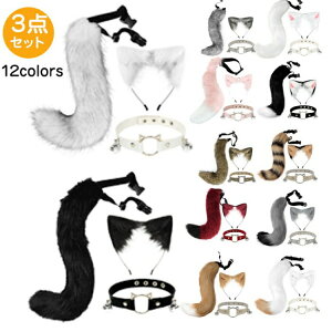 nEB ߑ q L lR 킢  RXv ϑ RX`[ LN^[ ϑp[eB[ \ halloween  RXv LRXv