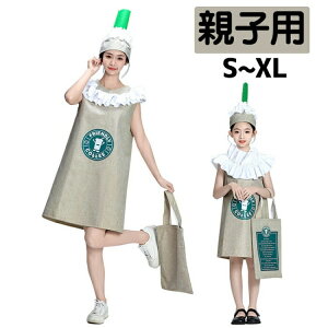 nEB ݕ jp ʔ RXv ACXR[q[  x[W fB[X Y l q qǂ ̎q LbY eq  p  Cxg RX`[