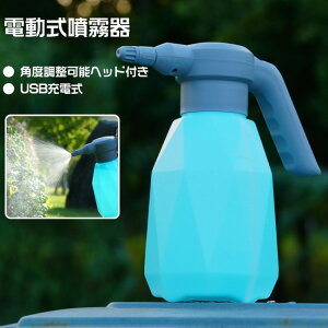 d 2L ^ dC pxmYt  d 傤 USB[d  Xv[ dCEH[^[X d傤 ~Ȃ