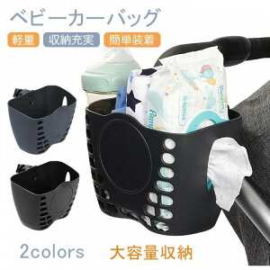 @\ e  obO [ xr[J[ oM[obO }U[YobO eʎ[ xr[J[pobO hNz_[