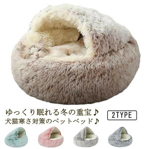 _炩 Lp ybgnEX ybgxbh p ӂӂ Q I[V[Y  h ybgNbV Q 􂦂 h[^ ~ ybgpi g