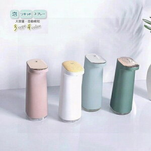 \[vfBXyT[  A [d  t usb  Lb` WF {g Xv[  ʏ Lbh