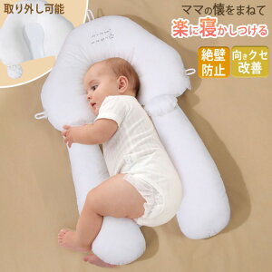 xr[ Ԃ  ǖh~ V ܂  xr[s[ X ̌`   f߂ Ȗh~  Ԃ   ̌`ǂȂ xr[ObY