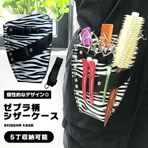 VU[P[X U[ [u ܂ PU ͂ nT~ 5 et et g}[ [ |Pbg |  y