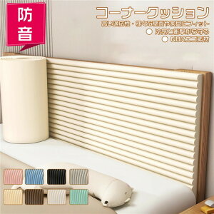 R[i[K[h R[i[NbV EH[NbV NbV ǃNbV }bg PKh~ Ԃ h~ Ռ xr[K[h pK[h