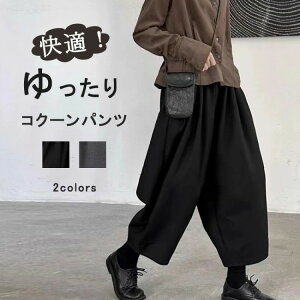 RN[pc  o[pc Chpc fB[X H~ GTpc { n  ̌^Jo[ pc E[ Ch e[p[hpc Opc ~