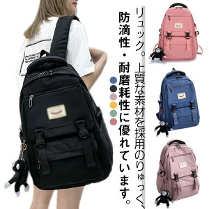 킢 ̎q w LbY ΂ Z ʏm  A4 j̎q LbYbN e bNTbN bN iC mp   o  obO  s