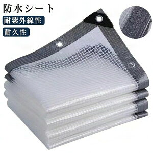 J悯 h x_ V[g   Op ho J悯V[g  h  O  AEghA JtF ƒp K[f  A K[fjO |p