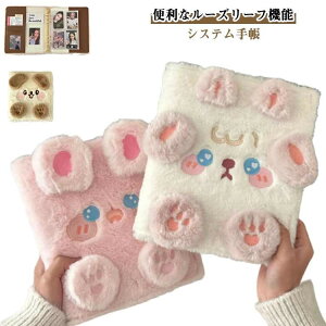 V[oC_[ RpNg ܂\ tBZbg ~j蒠   V[ ΂ݖh~ Jt A5TCY 蒠 ̎q Ao  DIYp [p