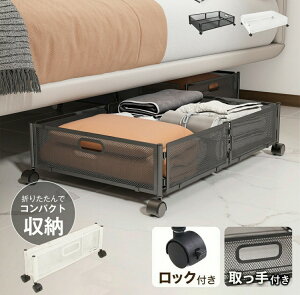 xbh[ LX^[t [{bNX ܂肽 [P[X ^ [S LX^[ xbh[{bNX [[t ߗގ zc[ e