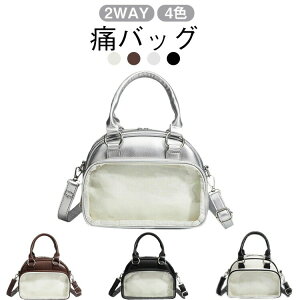 ɃobO ɃobN Ƀo ~j{Xg V_[  2WAY ~j ʂ|[`  V_[obO g[g g[gobO obO ubN  Vo[ zCg