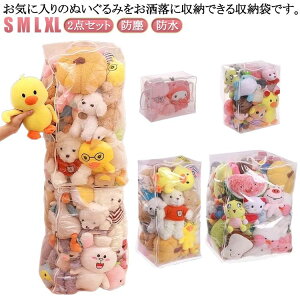 2_Zbg NAP[X  [ ʂ  ho [ hJr  [{bNX fBXvC [ [P[X [ zc ߗ t