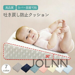 xr[ Ԃ xr[ V  Ch NbV ܂ ᔽ s[ f߂h~ Ԃ  X Ζ qf f߂֗ xr[pi }} v[g oYj 􂦂