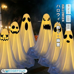 nEB H Cg LEDCg S[Xg dr  LED^ ^ nEC蕨 85 165cm ~ d Ɩ LEDd {y Ղ̕ drt 