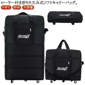 A  e X[cP[X y h ܂ L[P[X |obO LX^[t ܂肽 \tgL[obO gNP sobO 3WAY 3iK߉\