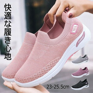 Xb| fB[X Xj[J[ [jOV[Y y i[XV[Y ɂ EHLOV[Y EȒP Ōt V[Y RtH[g  ~ ʋC