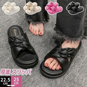 Ȃ  Xbp T_ 5cm fB[X r ₷ ʋC _ y C ~ ɂȂ  p  Vv JWA rC   EVA É